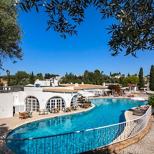 Quinta Do Paraiso - Al